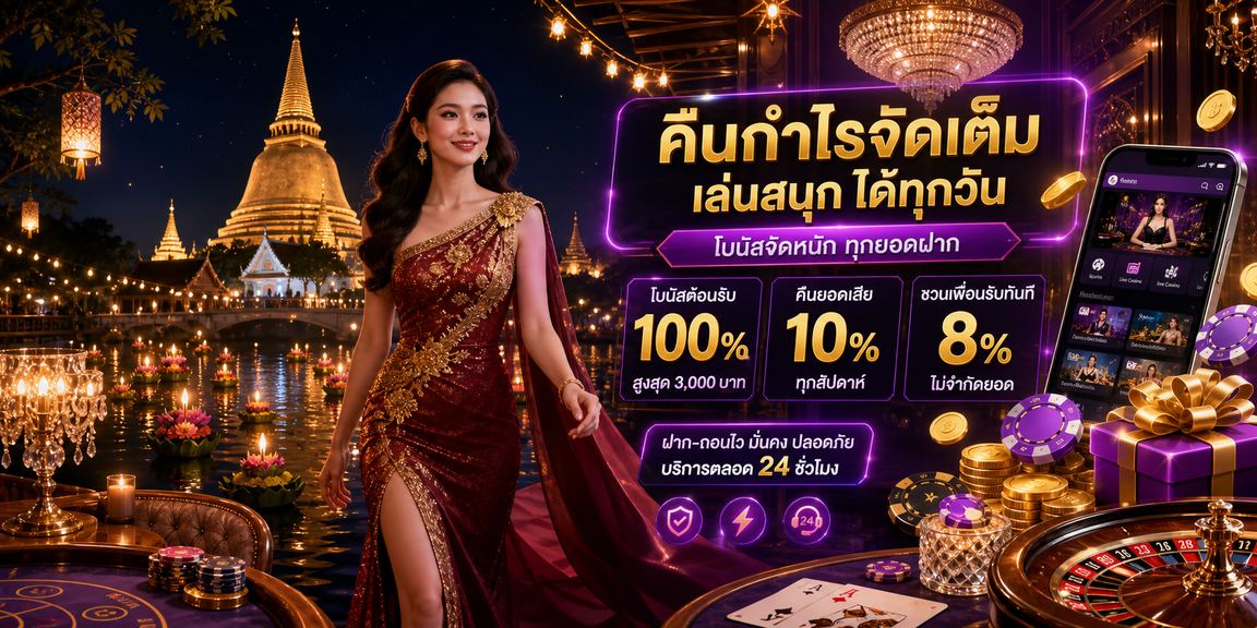 slot8888